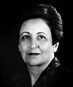 shirin-ebadi