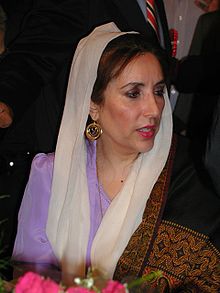 bhutto