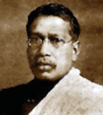 Bipin-Chandra-Pal