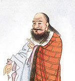 lao-tzu