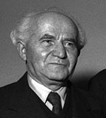 Ben-Gurion