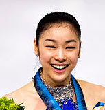 kim-yuna