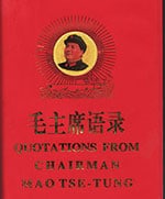 Quotations_from_Chairman_Mao_Tse-Tung_bilingual