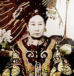 Ci-Xi_Imperial_Dowager_Empress_(5)