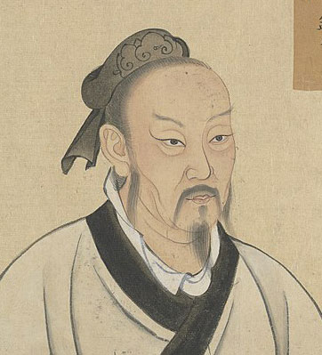 mencius