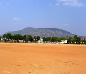 Chamundi_Hill_view_from_J.P.Nagar_Library,_Mysore